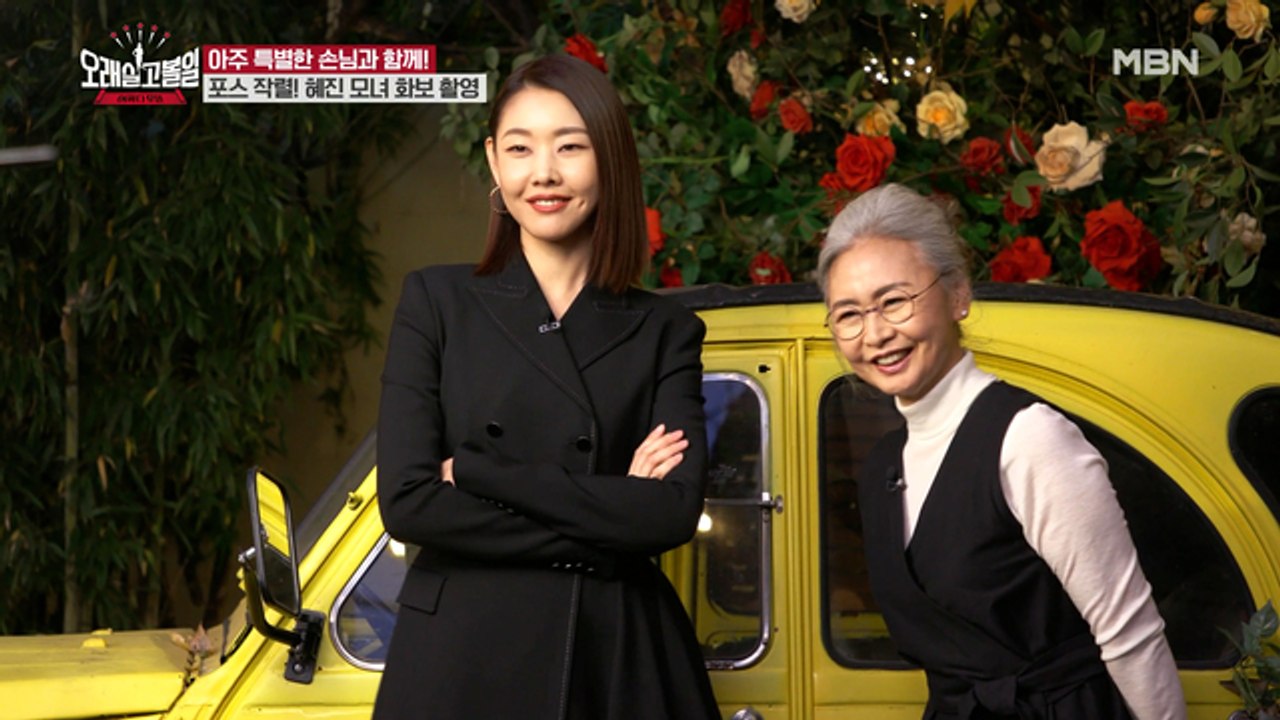 한혜진♥엄마, 모델 모녀의 화보 촬영