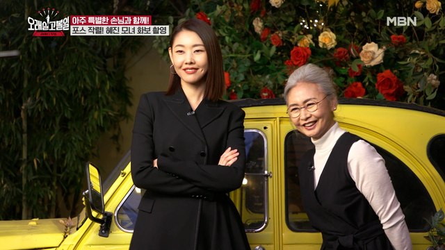 한혜진♥엄마, 모델 모녀의 화보 촬영