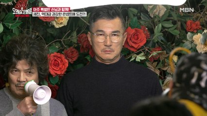 ★영화 포스터 탄생★ 시라소니 형과 장세진의 B급 영화