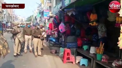 6 दिसंबर को लेकर जिले में अलर्ट जारी, यह है पूरा मामला