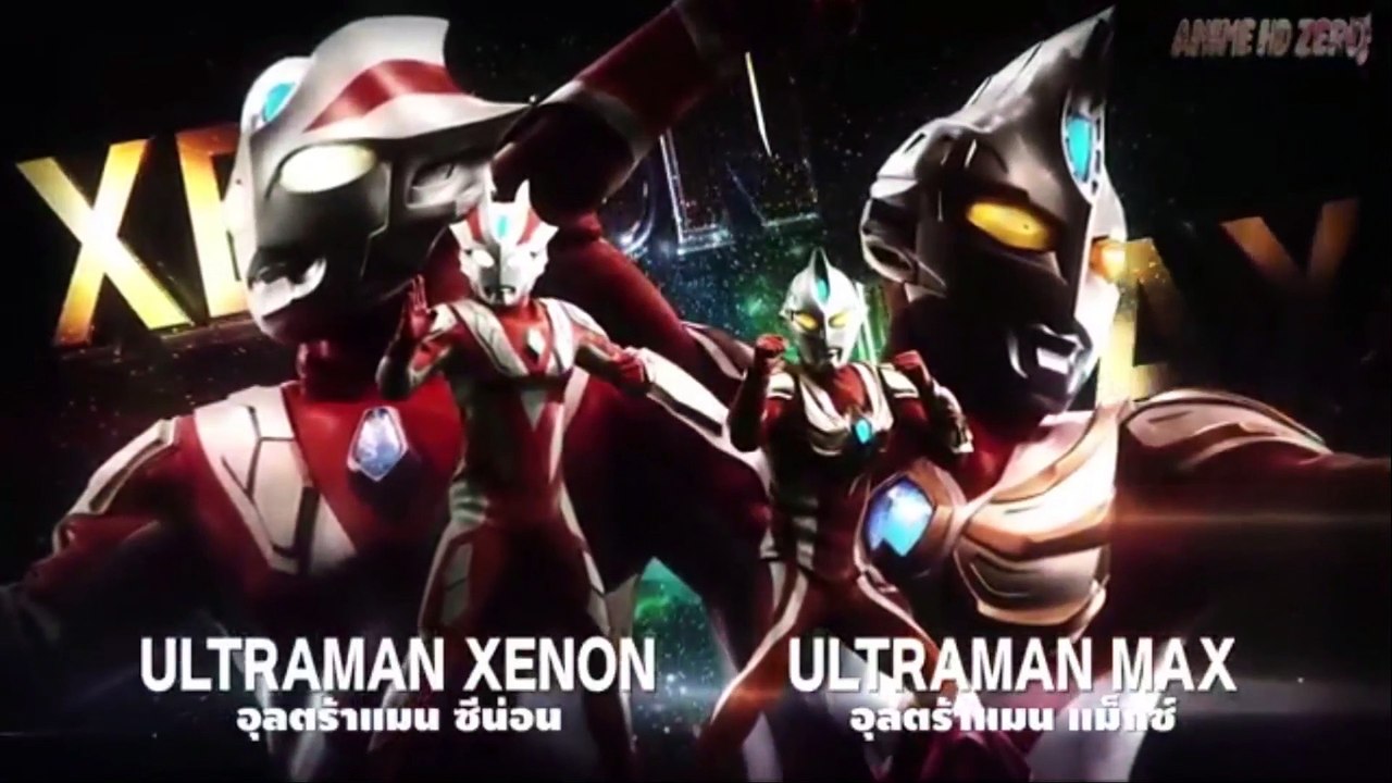 Ultra Galaxy Fight The Absolute Conspiracy)Episode3(อุลตร้าแกแลคซี่ไฟท์ มหาภัยสมคบคิด)ตอนที่3พากย์ไทย