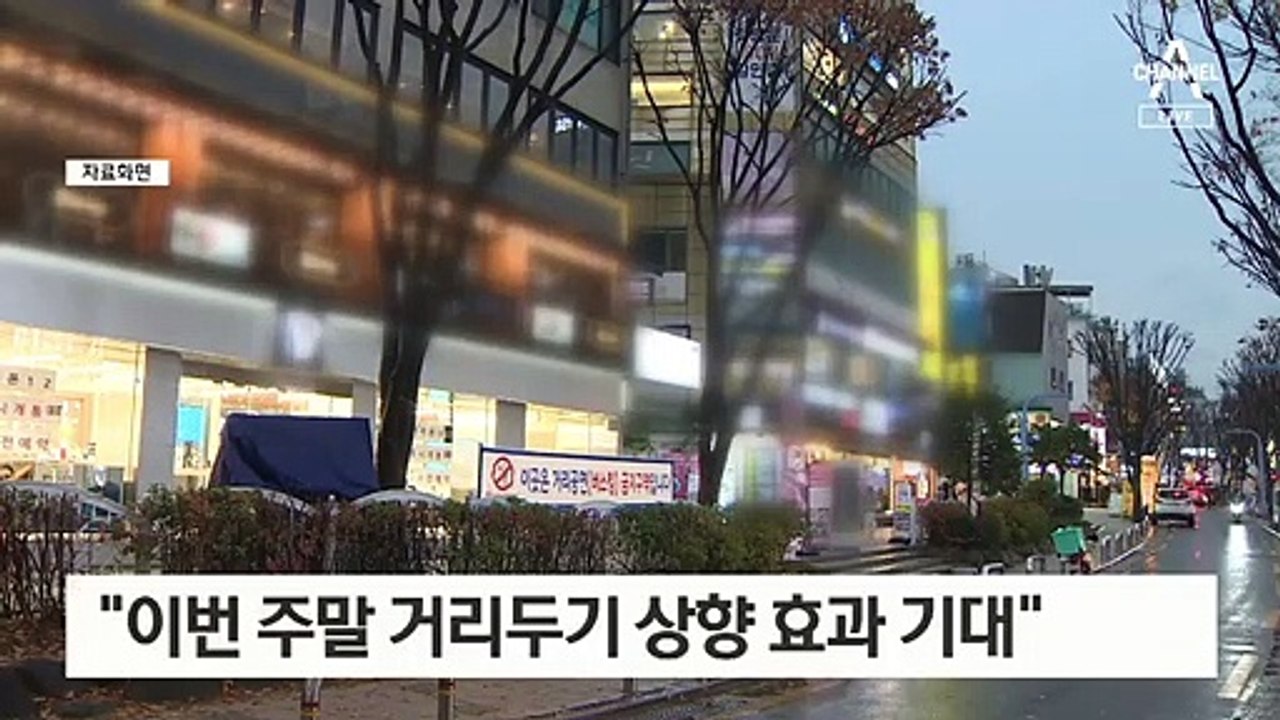 양성률 급등 4.39%…전문가 “2주 뒤 확진자 2천 명”