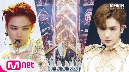 [2020 MAMA] THE BOYZ_Open the gate of hell + The Beginning of the End(REVEAL + CHECKMATE)