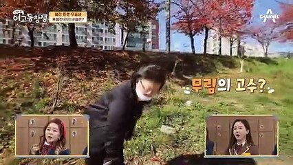 ※혈맥을 돌게 하라※ 혈관 튼튼 우등생의 심근 경색을 이겨낸 비결!