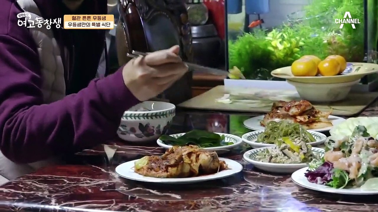 혈관 우등생의 혈관 관리 건강 비법! [r-TG 오메가3 지방산]이란?