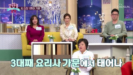 1톤은 기본?! 넘·사·벽 북한 김장 클라스 ⧙ㅎㄷㄷ⧘