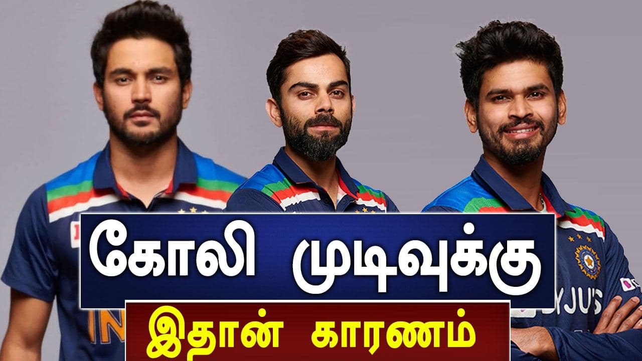 நீக்கப்பட்ட Manish Pandey.. உள்ளே வந்த Shreyas Iyer.. இதான் காரணம்