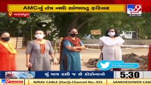 Residents of 25 societies of Naranpura area irked over contaminated drinking water, Ahmedabad _ Tv9