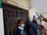 उज्जैन सिविल अस्पताल में टला बड़ा हादसा, लिफ्ट में फंसे मरीज, बड़ी मुश्किल से निकाला