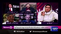 نواز شریف کے لئے اپنے آپ کو خطرے میں ڈالو - ن لیگ پنجاب