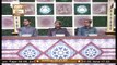 Baseerat-ul-Quran | Host: Shuja Uddin Sheikh | 6th December 2020 | ARY Qtv