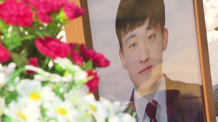 김용균 보낸지 2년..."법 만들어 묘비에 보여주고 싶다" / YTN