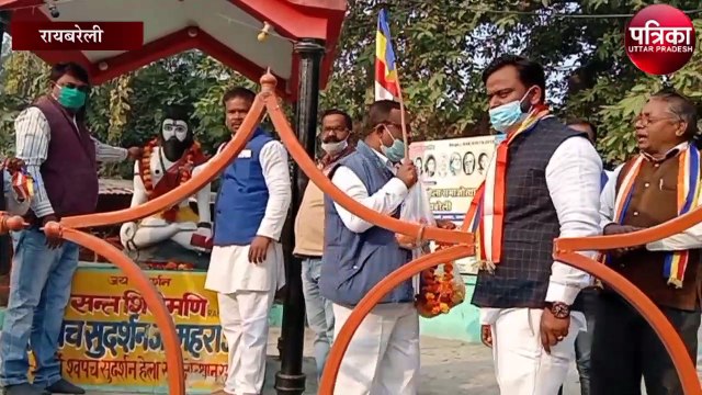 परि निर्वाण दिवस पर सद्भावना संदेश यात्रा का किया गया आयोजन