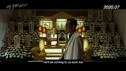 Trailer phim Deliver Us From Evil 2020 - Ác Quỷ Đối Đầu