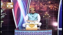 Paigham e Quran | Host : Muhammad Raees Ahmed | 6th December 2020 | ARY Qtv