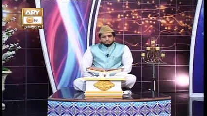 Paigham e Quran | Host : Muhammad Raees Ahmed | 6th December 2020 | ARY Qtv