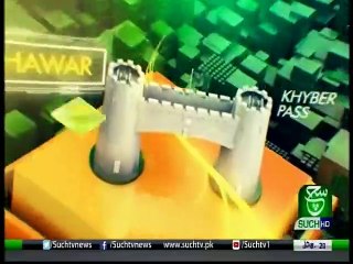 Regional Bulletin 05pm 06 December 2020