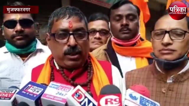 क्रांति शिवसेना ने मनाया शौर्य दिवस