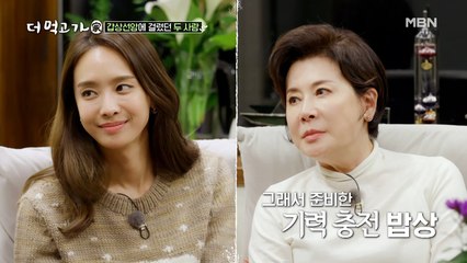 갑상선암 투병... 박정수와 박정아, 두 사람 모두 힘들었던 순간