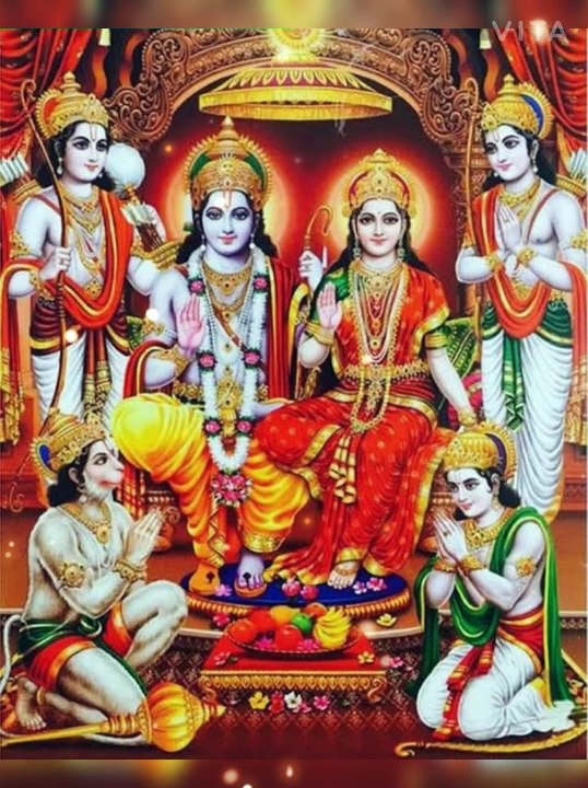 रख भरोसा राम का, रख भरोसा राम का