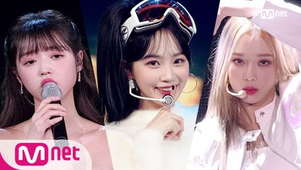 [2020 MAMA] WINTER(Of aespa)/(여자)아이들((G)I-DLE)/유아(YooA)/아이즈원(IZ*ONE)_ID