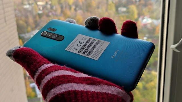 Обзор Redmi 9. Не берите этот бюджетник, если нужны яркий экран и/или приличные камеры!