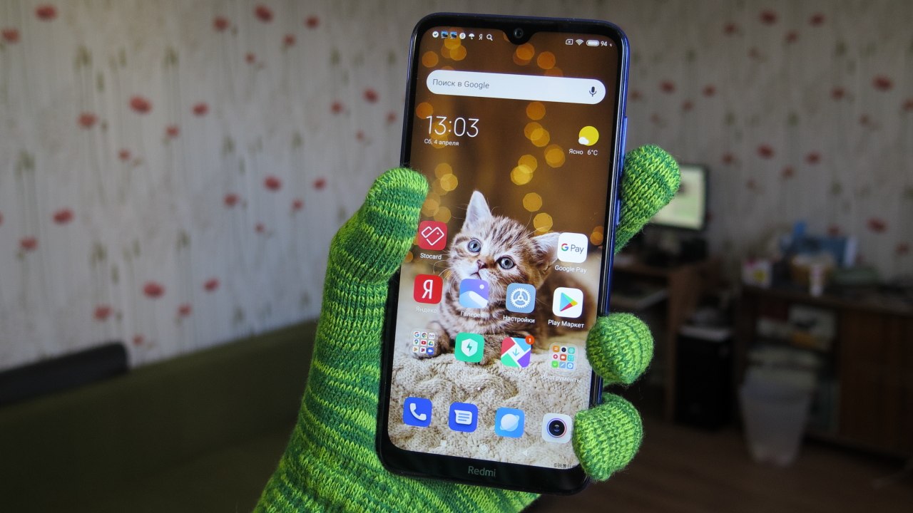Redmi Note 8T - распаковка, предварительный обзор
