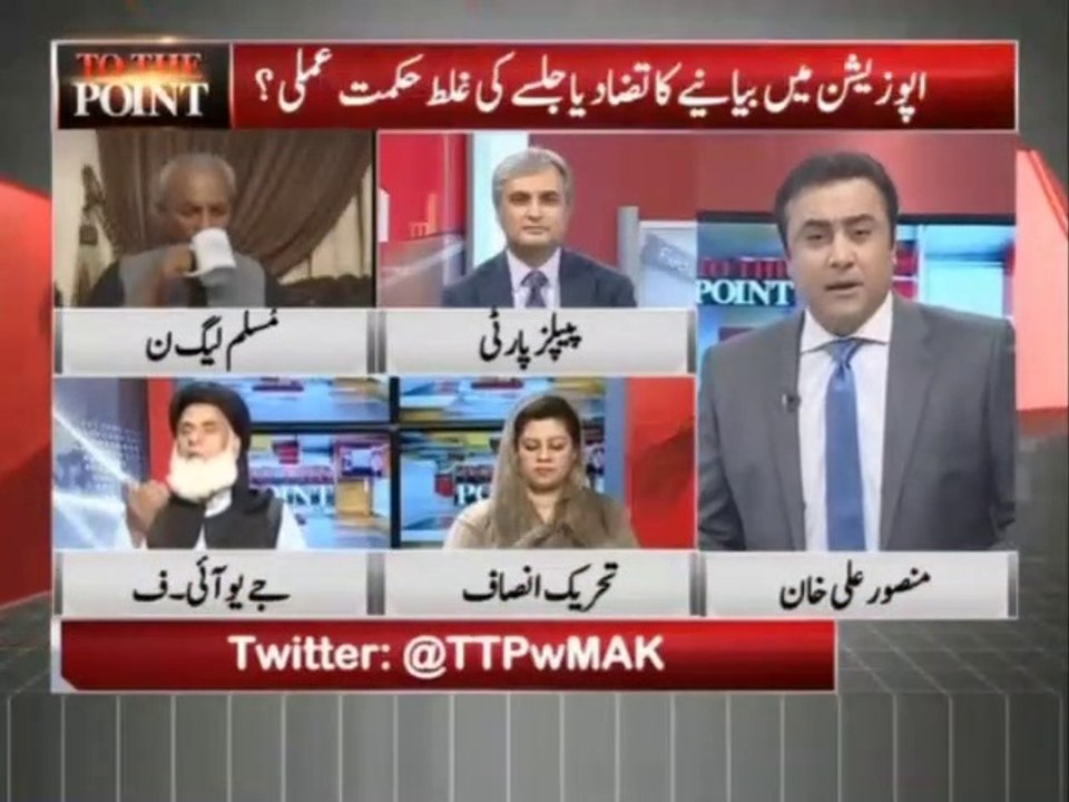 مفتی کفایت اللہ اور منصورعلی خان کے درمیان دلچسپ نوک جھونک