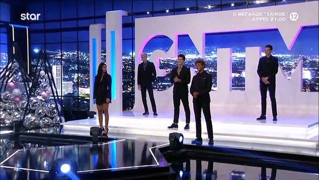 GNTM: Απουσίαζε ο Άγγελος Μπράτης από το πλατό στον ημιτελικό - Τι συνέβη;