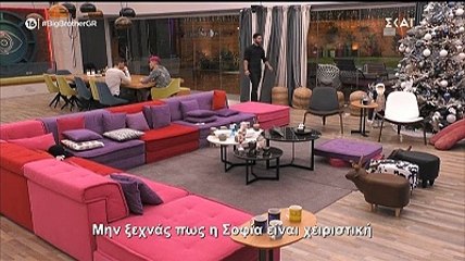 Big Brother: Είχε προβλέψει την πορεία της Δανέζη - «Μου έλεγε ότι θα πάω τελικό»