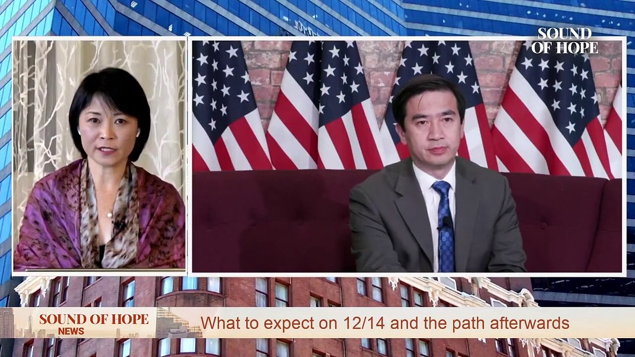 What to expect on 12_14 and the path afterwards