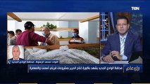 رأي عام | لأول مرة .. باكورة إنتاج الحرير بمشروعات في محافظة الوادي الجديد