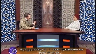 أجوبة الدين مع الأستاذ محمد اليوسفي