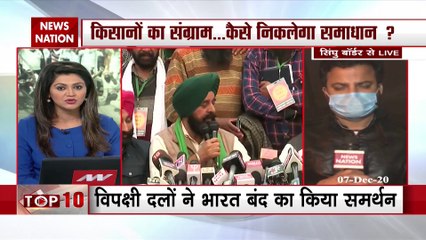 Farmers' Protest Day 12: Political parties are supporting 'Kisan Yatra