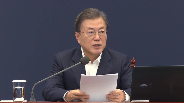 문 대통령, 역학조사 역량 강화 지시... 가용 인력 최대 투입 / YTN