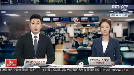 종부세 부부공동명의, 고령·장기공제로 변경 허용