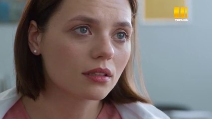 Верная подруга - 2 серия