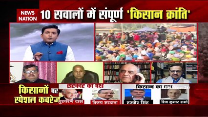 Farmers Protest: देखें 10 सवालों में संपूर्ण 'किसान क्रांति', आखिर MSP को लेकर क्या है आपत्ति?
