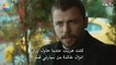 مسلسل علي رضا الحلقة 8 - جزء ثاني HD - فيديو Dailymotion