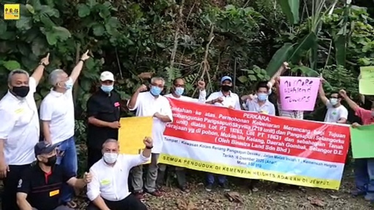 克门萨高原住宅区居民 反对 山坡2高楼计划*