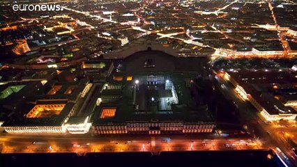 Эрмитаж отметил День рождения