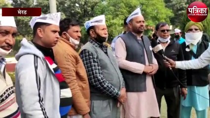 कॉर्पोरेट लाभ के लिए किसानों से गद्दारी कर रही भाजपा