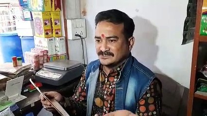 下载视频: अब इंदौर का नाम बदलने की उठी मांग, देवी अहिल्या के नाम पर इंदौर के नाम रखने की हो रही मांग