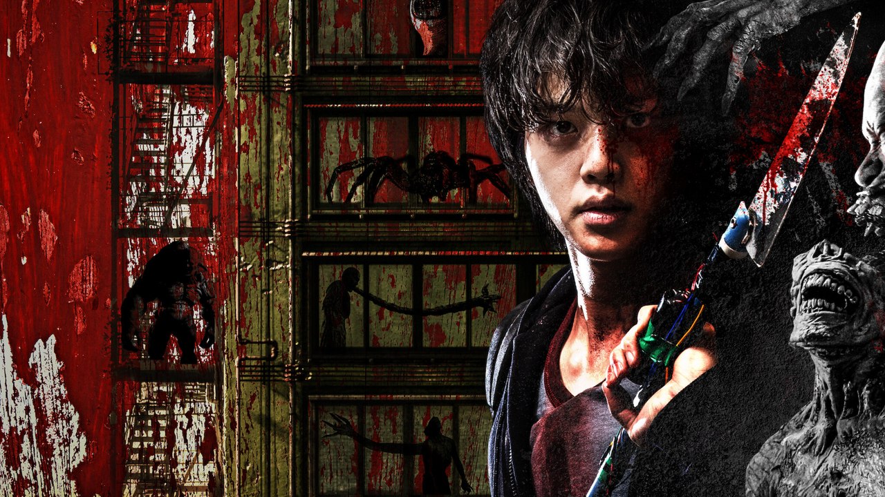 Sweet Home Staffel 1