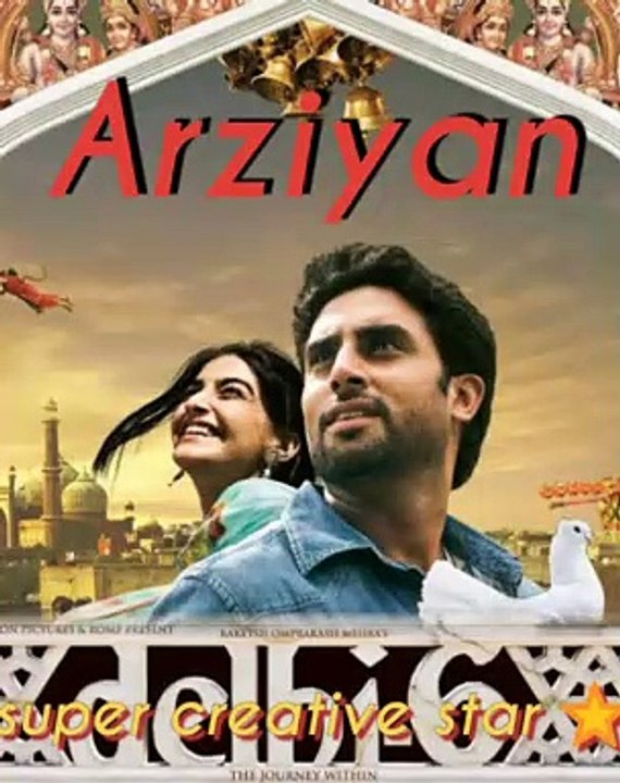 Arziyan full audio song HD
