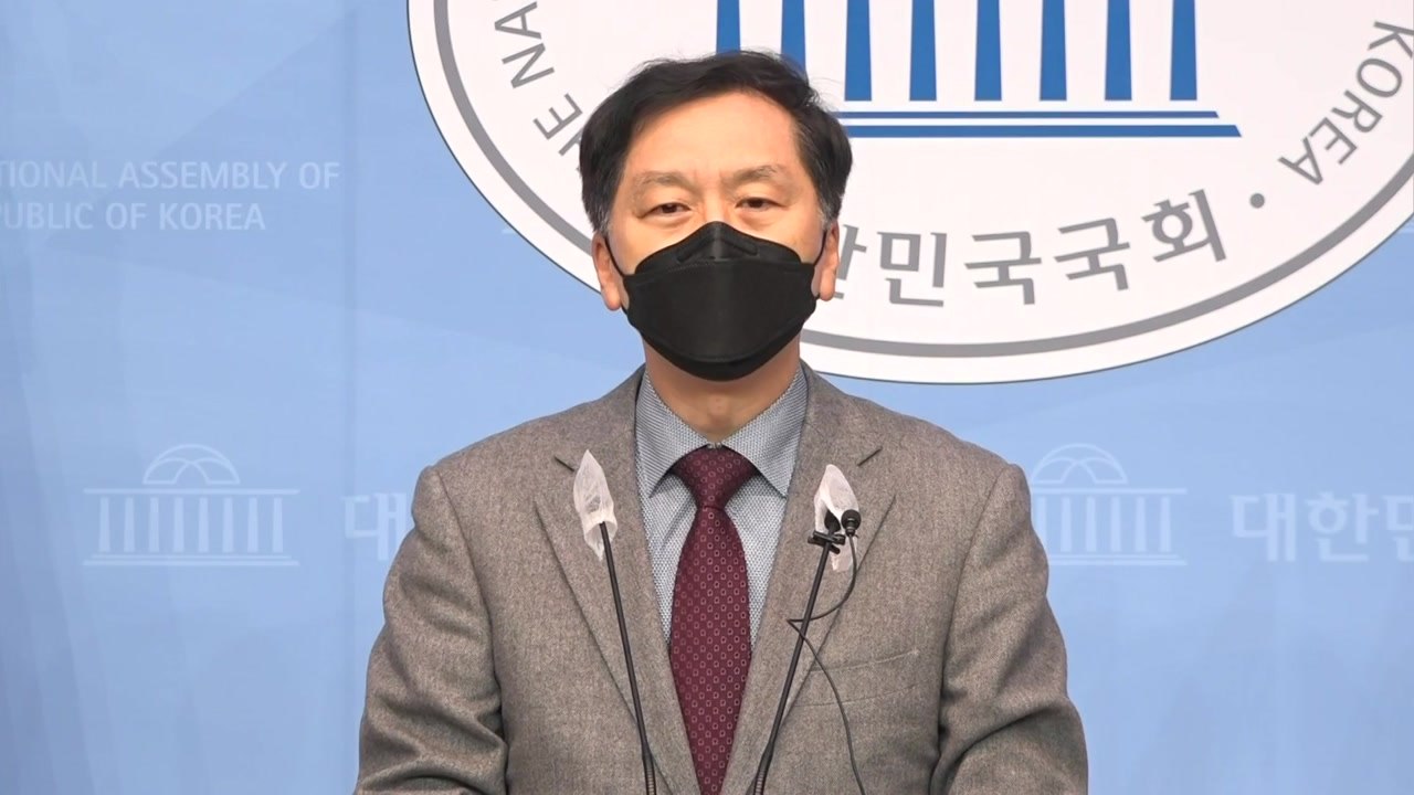국민의힘 김기현, '추미애 폭주 방지법' 발의..."검찰총장 임의 면직 불가" / YTN