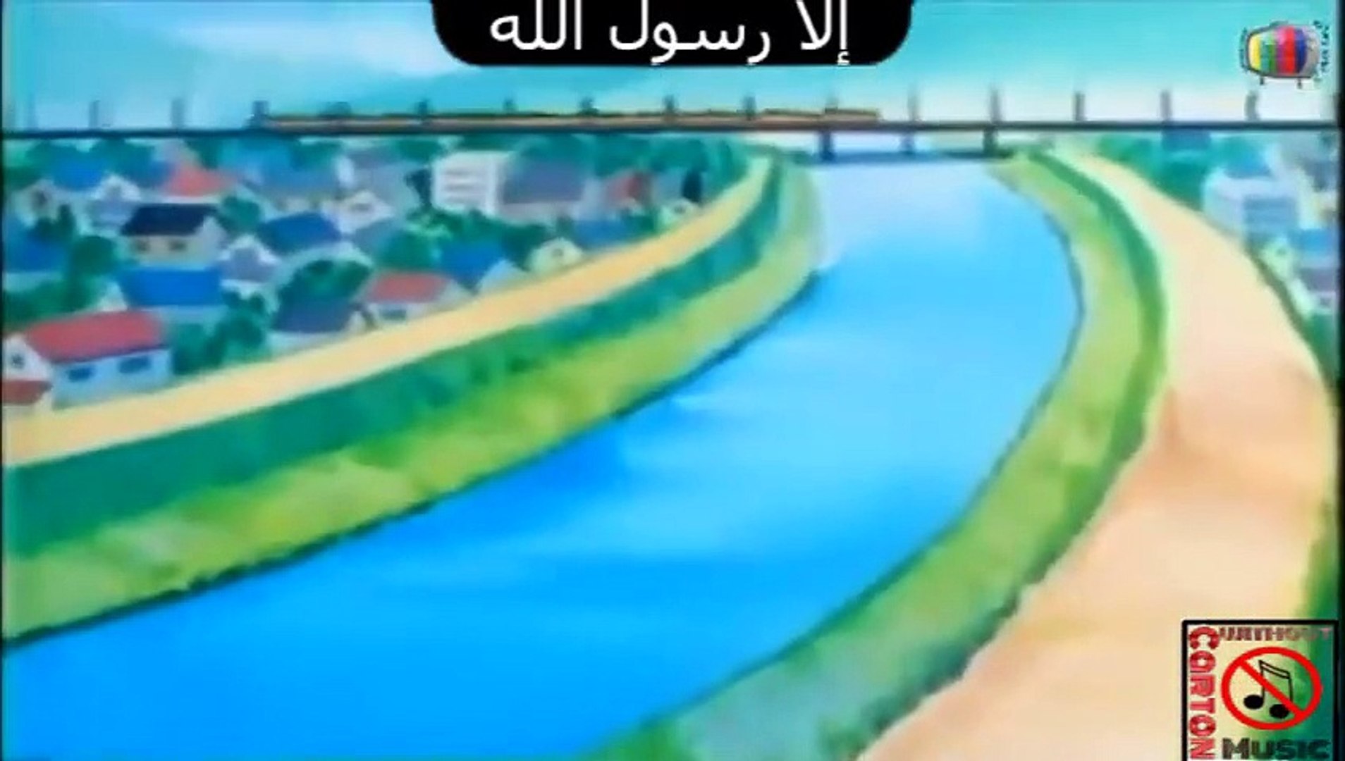الرمية الملتهبة الحلقة الثامنه والثلاثون (بدون موسيقى)