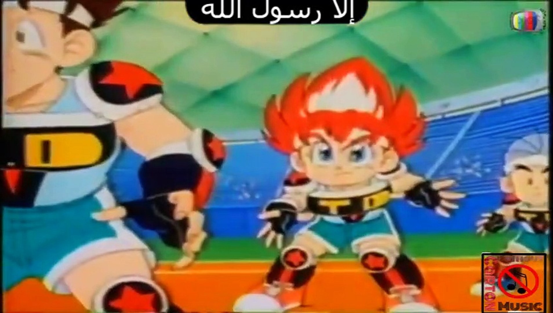 ⁣الرمية الملتهبة الحلقة التاسعة والثلاثون (بدون موسيقى)