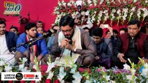 Mir Hasan Mir Live - Tere Sadqay Main Zahra Ho Raha Hai - New Manqabat - 4th Dec 2020 In Faisalabad.