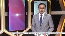 #PTVBalitaNgayon | BI, ipinagbabawal ang pag-post ng TikTok videos sa mga kawani nito habang naka-uniporme